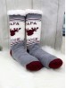 Papa Moose Indoor Anti-Skid Slipper Socks