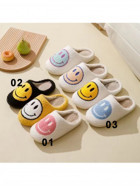 Soft Plush Smiley Face Fuzzy Non-Slip Slippers (4 Pairs)