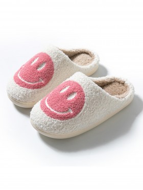 Soft Plush Smiley Face Fuzzy Indoor Slippers (4 Pairs)