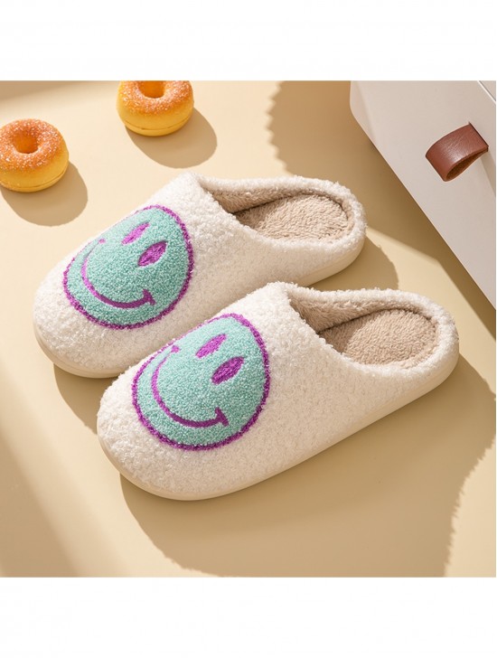 Soft Plush Smiley Face Fuzzy Indoor Slippers (4 Pairs)