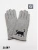 Cat Print Touch Screen Glove W/ Rhinestone & Pearls