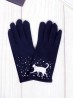 Cat Print Touch Screen Glove W/ Rhinestone & Pearls