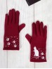 Cat Print Touch Screen Glove W/ Rhinestone & Pearls