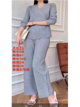 Solid Color Ribbed Sweater and Pants Set