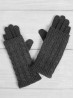 Double Layered Cable Knit Vertical Touch Screen Glove