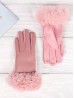 PU Touch Screen Gloves w/ Faux Fur Trims