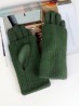 Knitted Double Layer Touch Screen Glove (3 ways to wear)