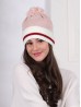 Knitted Double Layer Camp Hat W/Pompom 