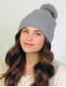  Soft Diamond Knitted Hat with Plush Pom Pom