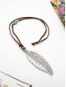 Feather Necklace W/ Rhinestones