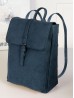 Faux Leather Laptop Backpack W/ Multiple Compartments