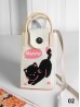 Large Capacity Super Soft Cat Patterned Knitted Cellphone Bag W Strap