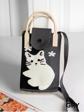 Large Capacity Super Soft Cat Patterned Knitted Cellphone Bag W Strap