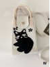 Large Capacity Super Soft Cat Patterned Knitted Cellphone Bag W Strap