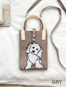 Large Capacity Super Soft Dog Patterned Knitted Cellphone Bag W Strap