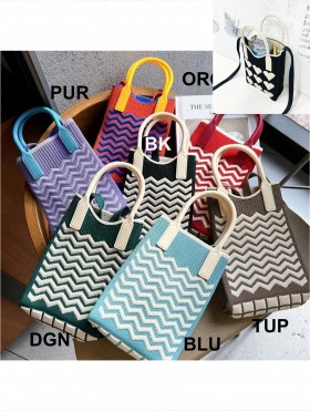 Large Capacity Trendy Wave Patterned Knitted Soft Cellphone Bag W Strap