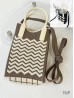 Large Capacity Trendy Wave Patterned Knitted Soft Cellphone Bag W Strap